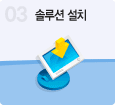 3.�ַ�� ����